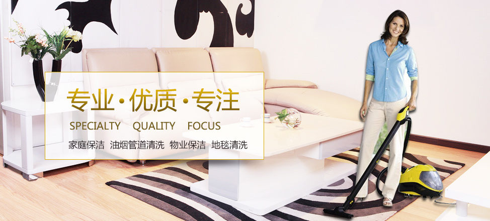比赛谁输谁去谁家受罚作文10000字
